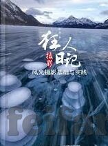 球探比分足球即比分直播-球探比分,足球迷的实时比分直播掌上明珠