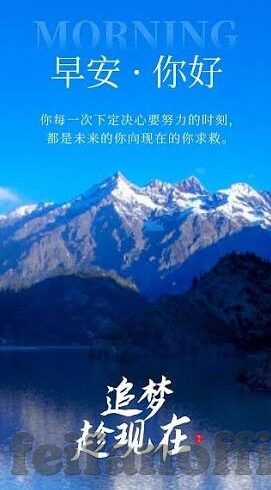 足球竞彩比分直播即时比分直播-足球竞彩与即时比分直播，球迷的激情与科技的融合